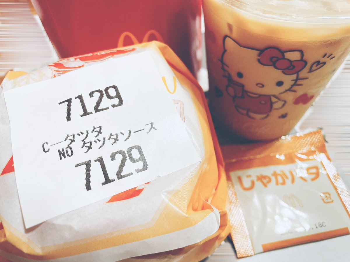 だっく🪿︎︎◝✩ tweet media