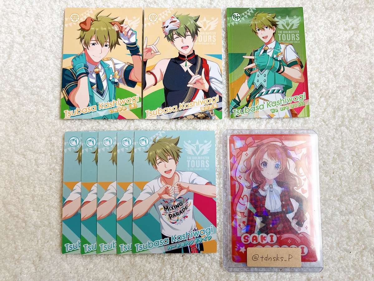 さかずき(P) tweet media