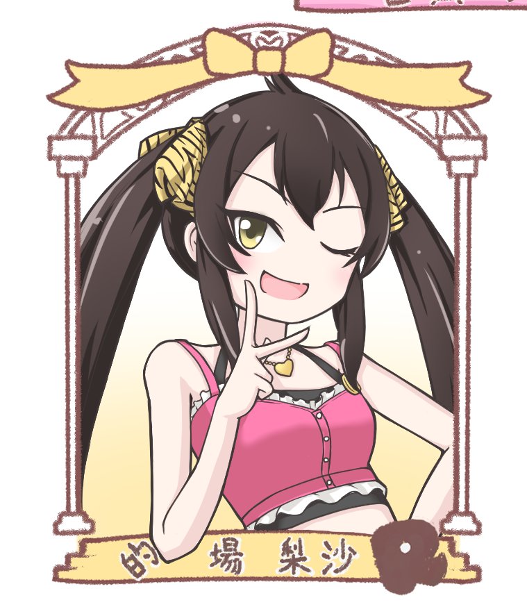 ミルム@ミルフレ tweet media