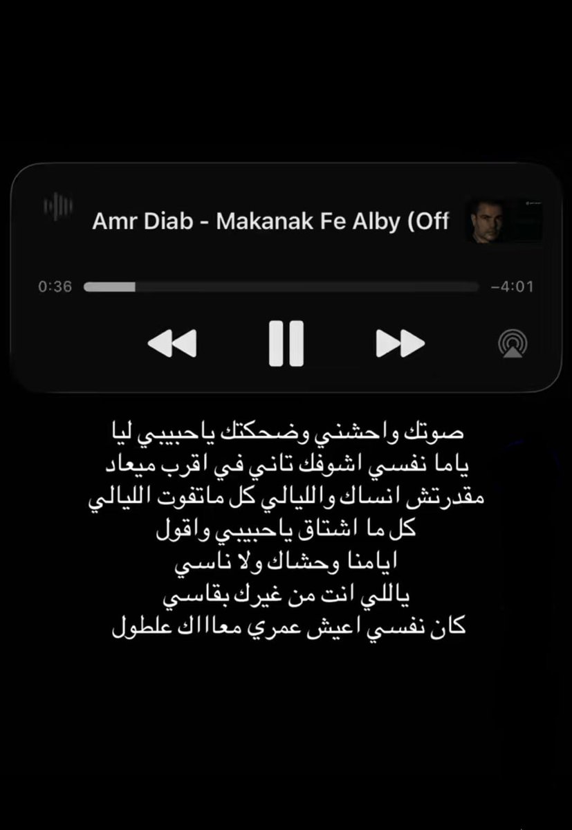 _Salih1999's tweet photo. https://t.co/06wpbx0sRT
