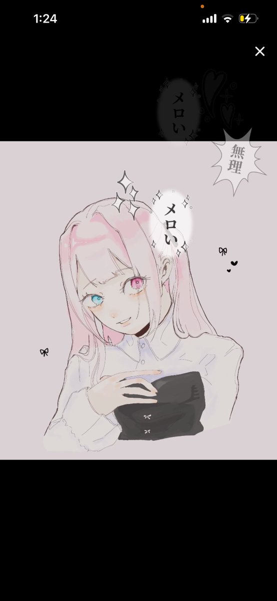 𓈊.∘ LAICHI tweet media