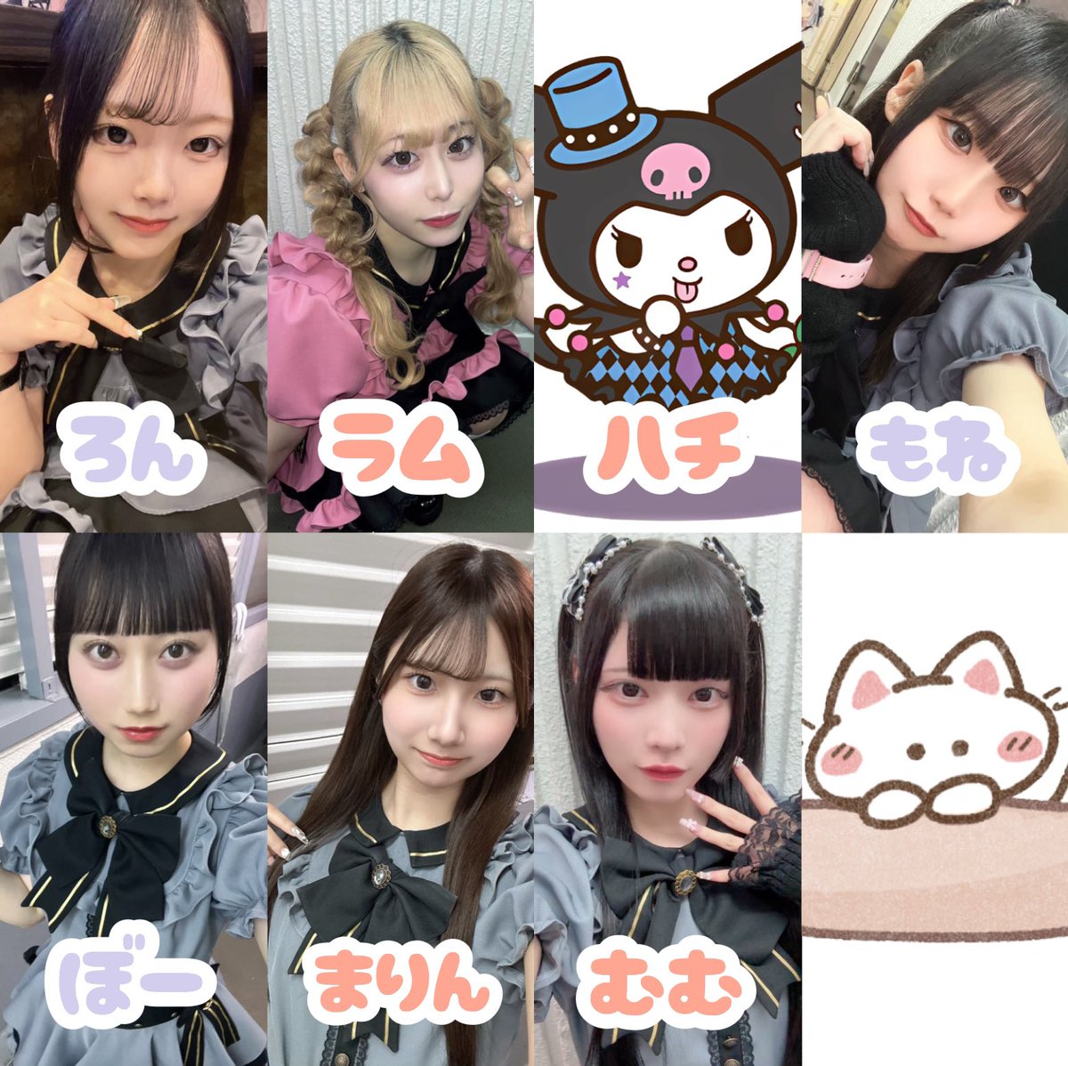 梅田コンカフェ🌟アミュレット tweet media