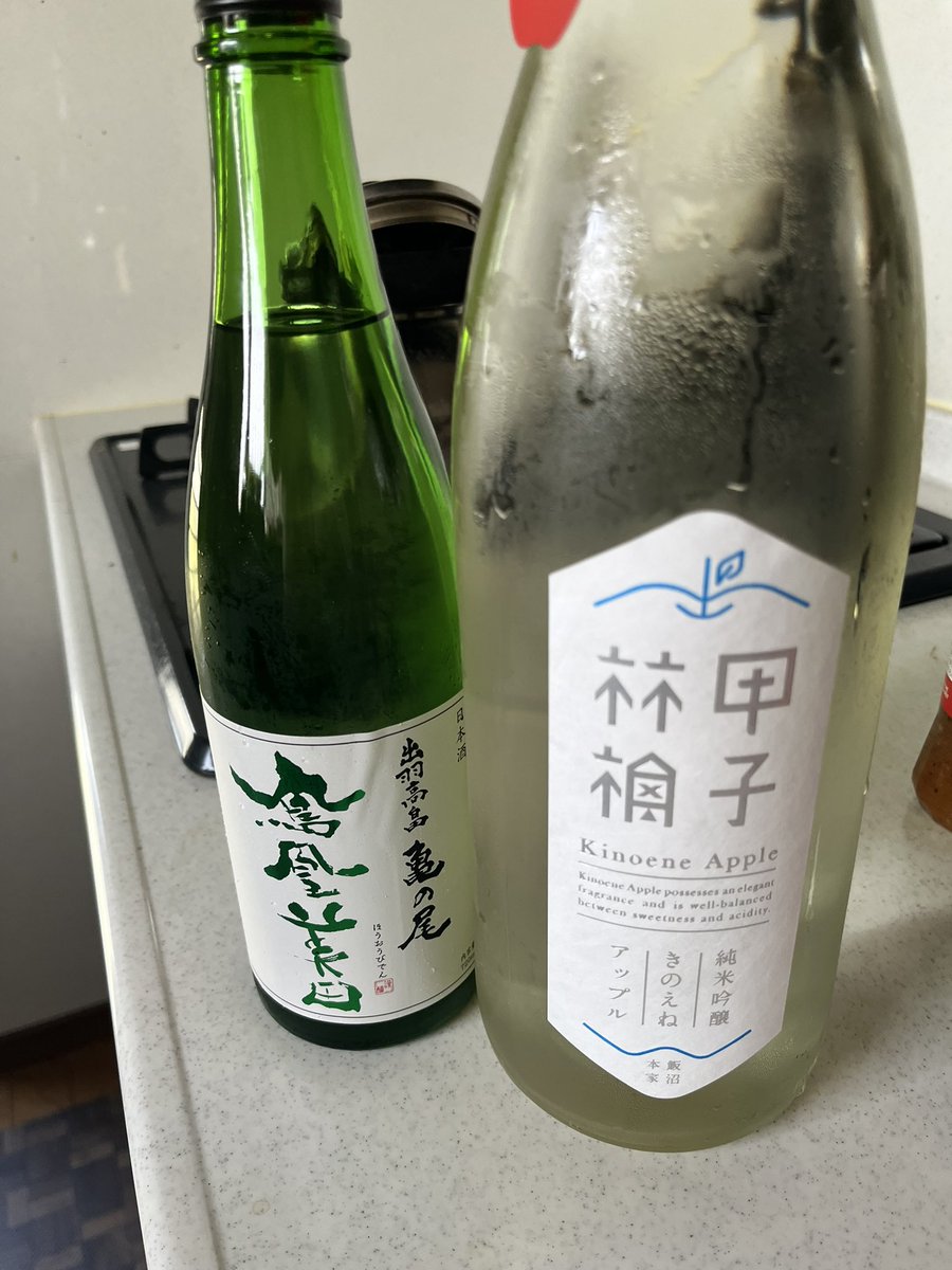 深谷ねぎ tweet media