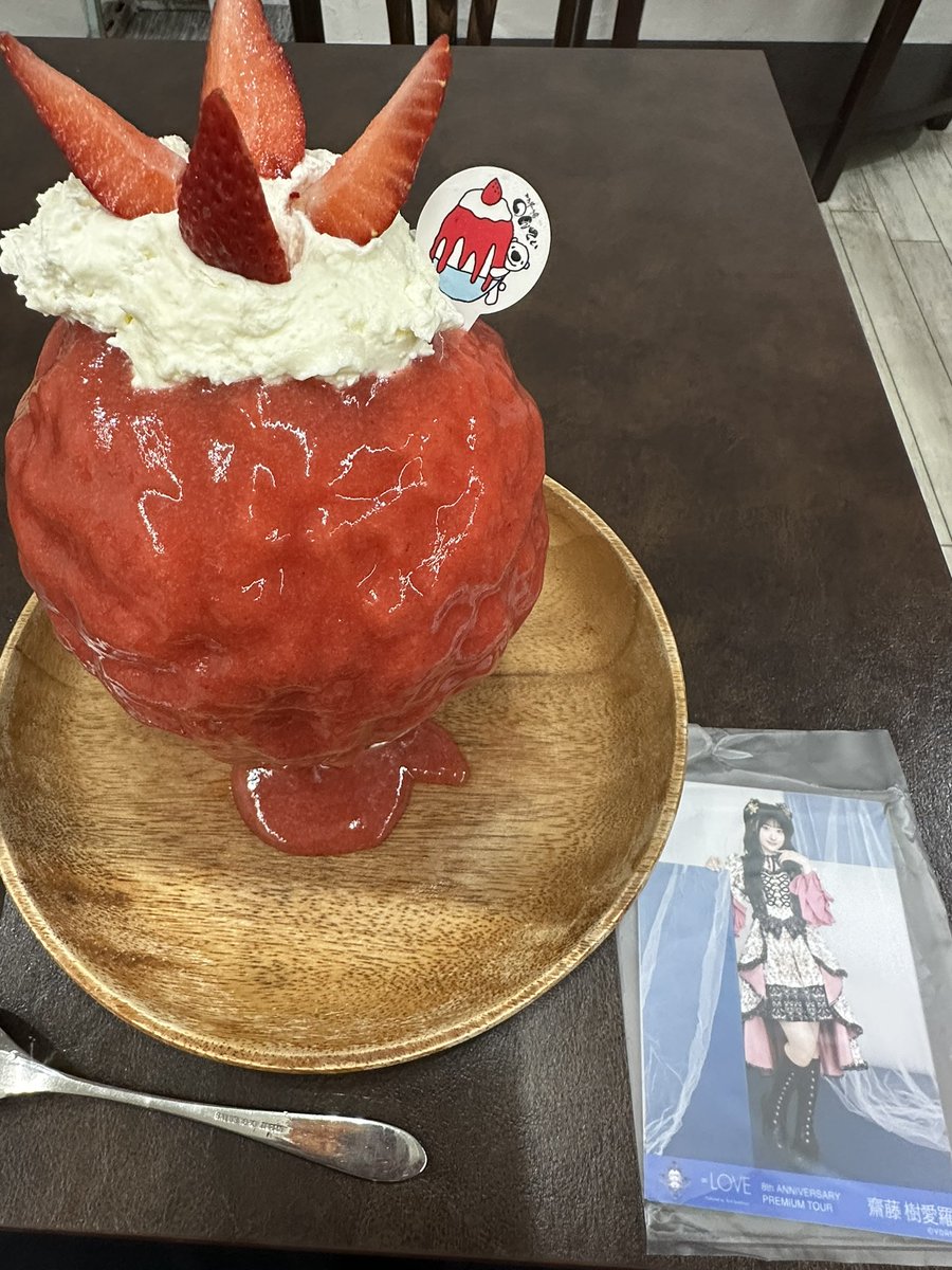 おひさまこーひー◢͟￨⁴⁶ tweet media