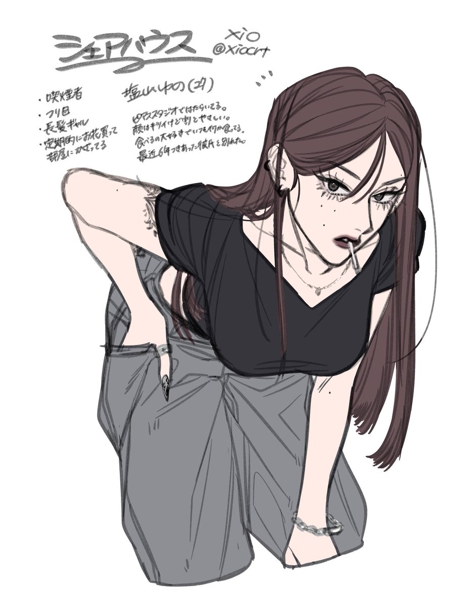 ｘｉｏ tweet media