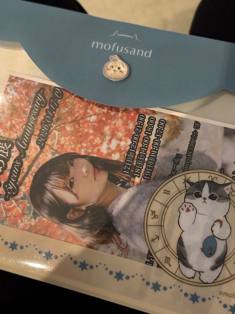 まつおかです。ポトレ用 tweet media