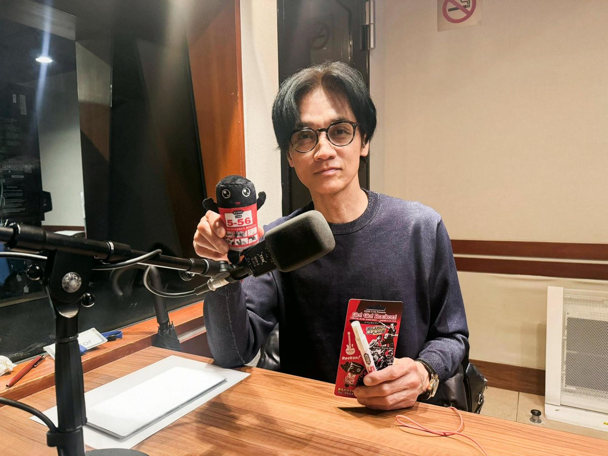 #GOGOROCKON

久しぶりの昭次さんの一人喋り、いかがでしたか？✨
昭次さんは夜桜について語られていましたが、
既に散ってしまった地域の方は、
このGWにまだ桜が見られる場所に
遊びに行ってはいかがですか？💮

来週の放送もお楽しみに！🤩

✉tfm.co.jp/f/gogorockon/m…

#RockonSocialClub