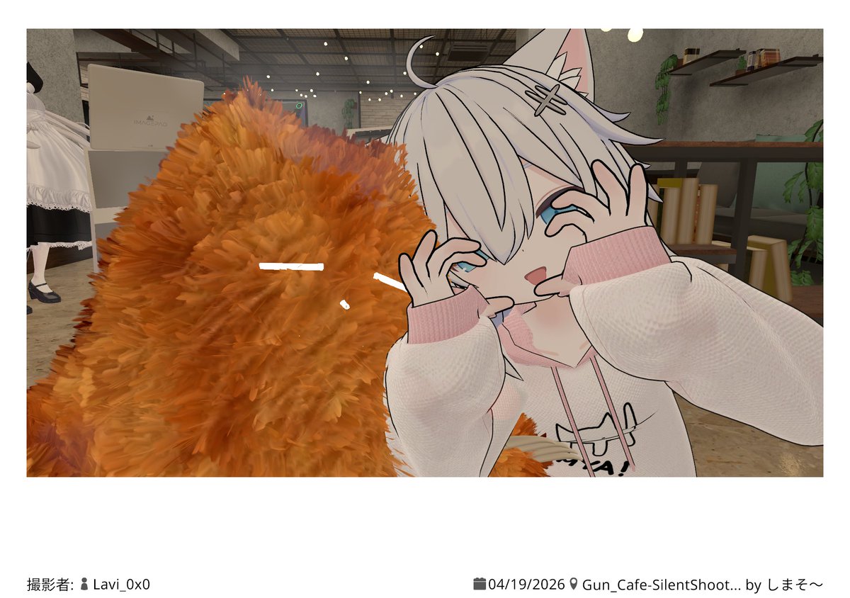 bellflower2015's tweet photo. 最後は #GCSS ���フターにお邪魔してわちゃわちゃ
とらおくんかわいいねwithサクサクコロッケ https://t.co/s8c5BlhrXr
