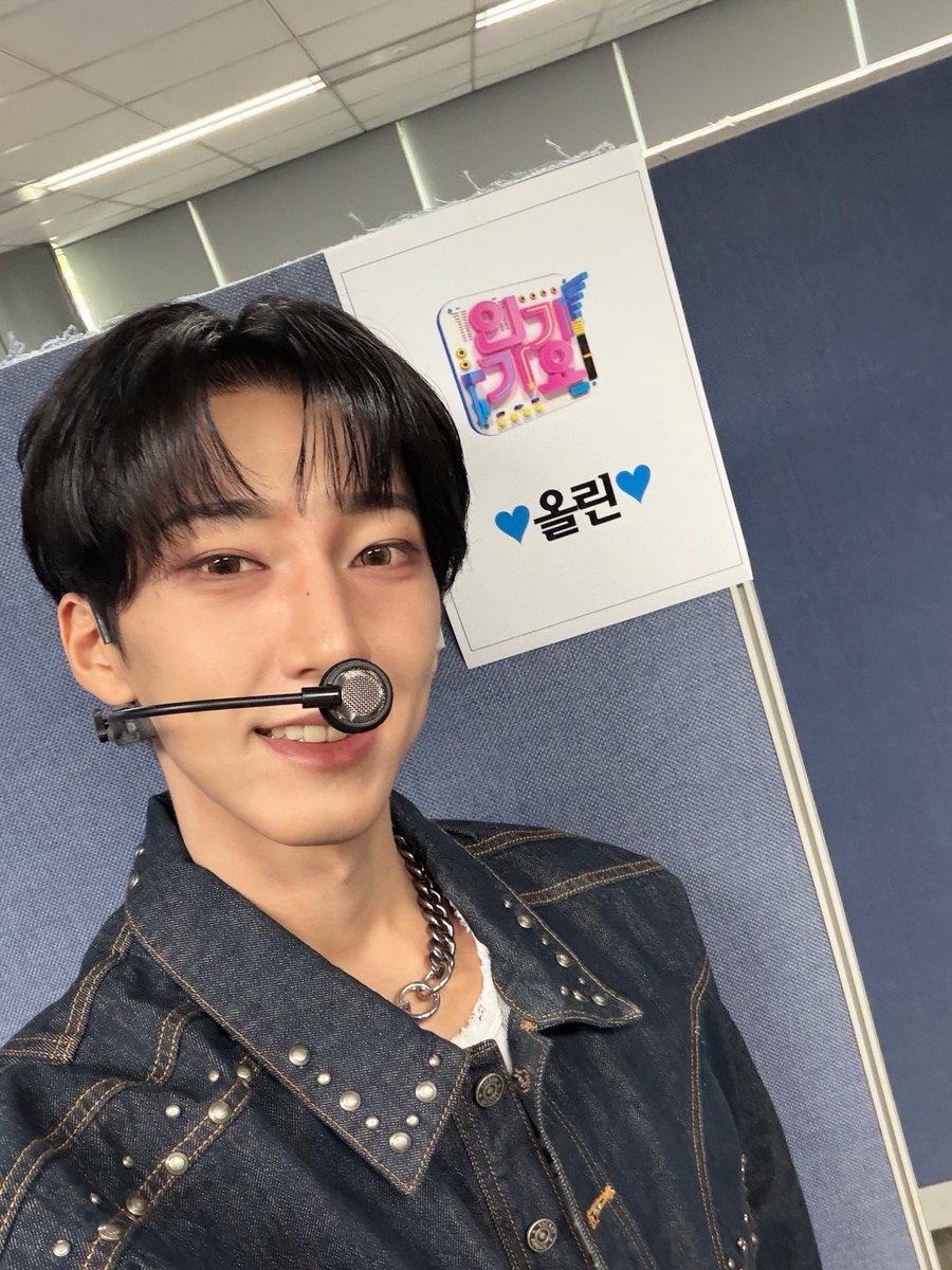 alln_artist's tweet image. ALL'N 1st Single Album 'We Up' Inkigayo DEBUT STAGE🎻🔥

잠시 후, 곧 인기가요 무대가 시작됩니다!
방송을 통해 확인해주세요!

In a little while, Inkigayo stage will begin soon! Please check it out on the show!

#alln #올린 #we_up #인기가요 #Inkigayo