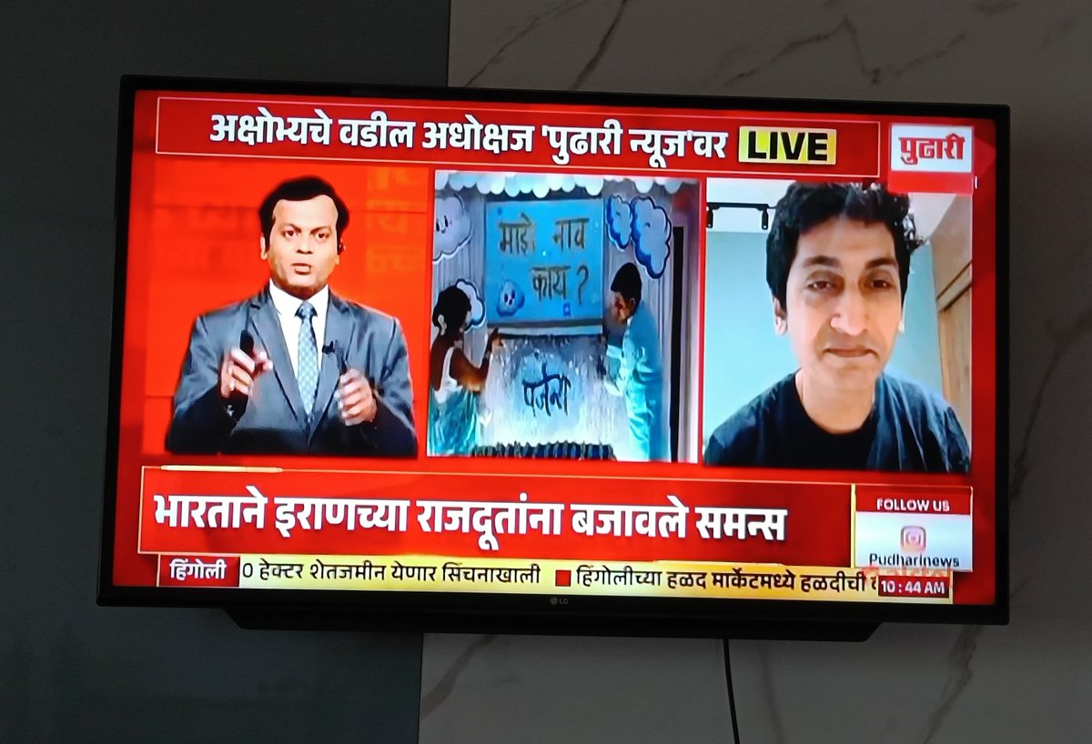 रोमन ☕ मानव (364 दिवस वाचणारा) tweet media