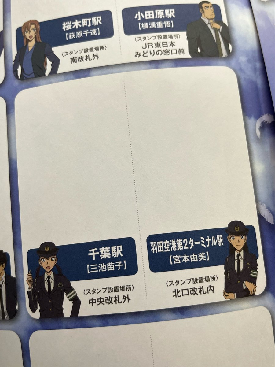 日向夏@2羽捕済🪽🏍 tweet media