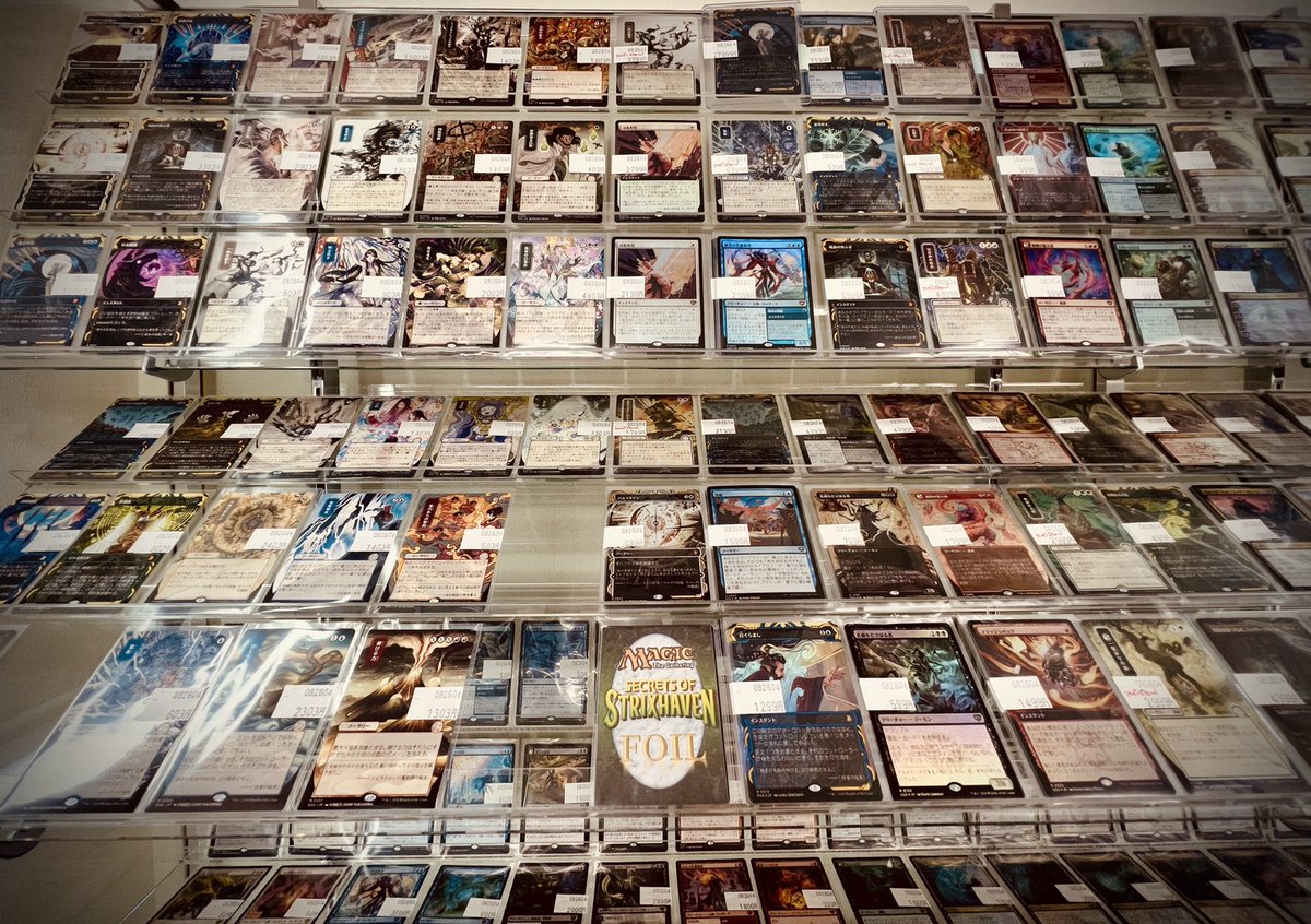 amenity_kamata's tweet image. 📜≪ #MTG 特価情報!! ≫📜
最新弾
🦉『 ストリクスヘイヴンの秘密 / Secrets of Strixhaven 』

特価 / Foil コーナーなどを更新しました！🔍

✨『ジェスカの意志/Jeska's Will(ｼﾙﾊﾞｰｽｸﾛｰﾙ Foil)』¥ 73,999✨

是非、アメニティードリーム蒲田店までお越しくださいませ🐤💨
#SOS