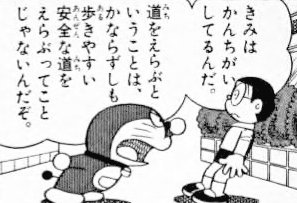 あ医り tweet media
