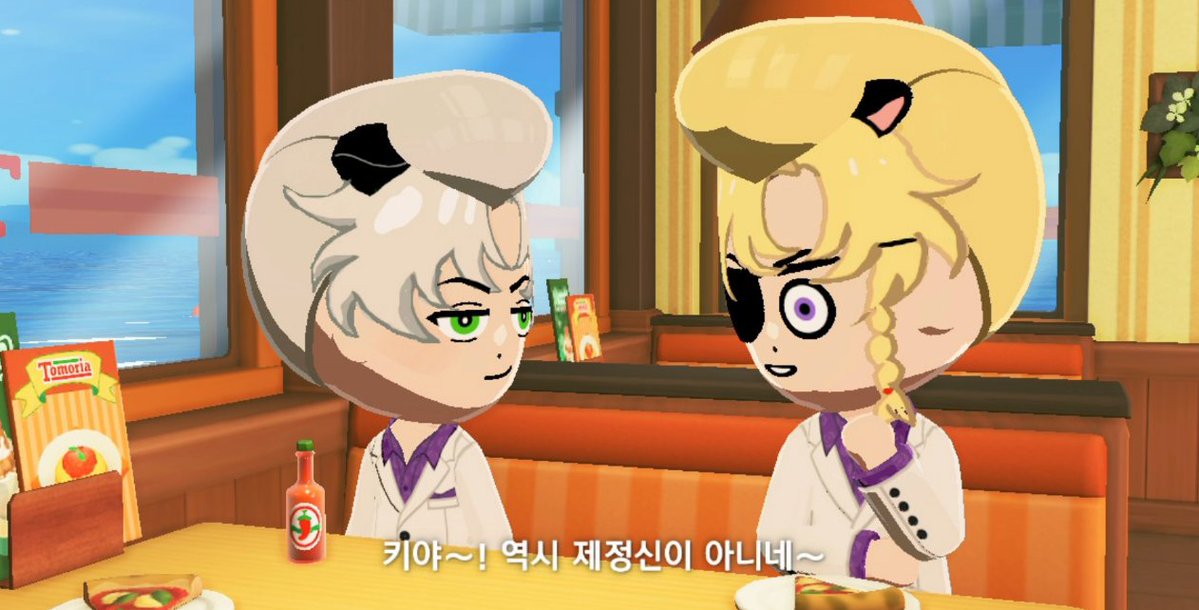 애타【ETA】🍞 tweet media