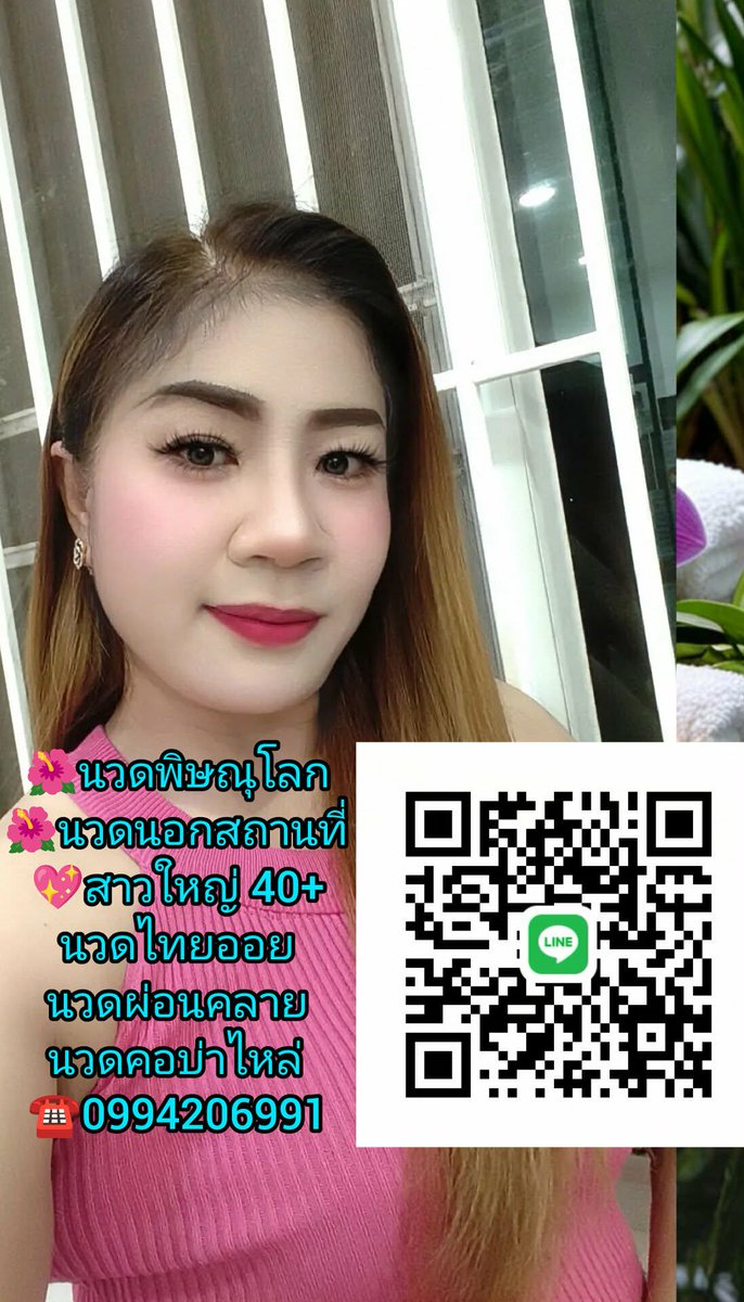 Melissa Hart tweet media