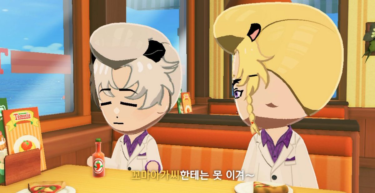 애타【ETA】🍞 tweet media