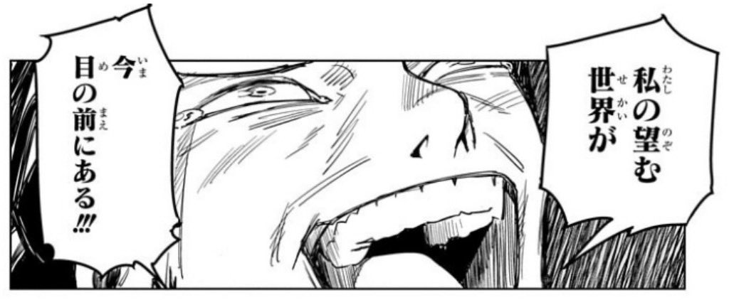 タリッパ (@tarippa_ikuiku) on Twitter photo 