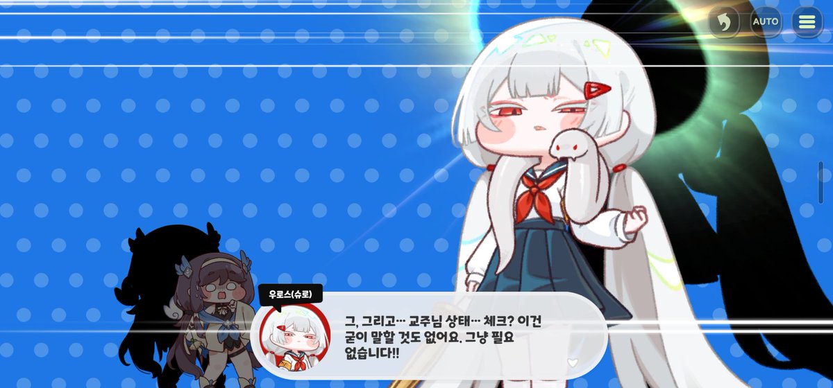 다크프로 tweet media