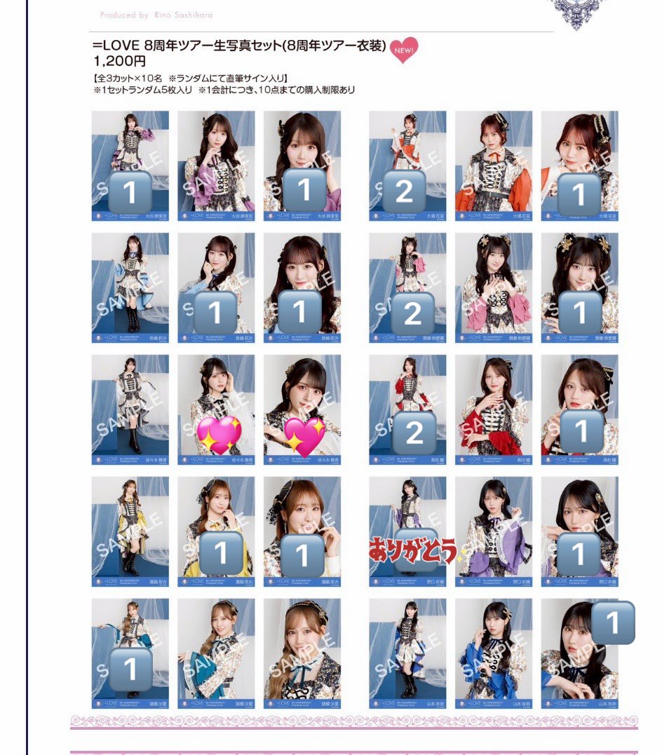 トレ垢@通知不良 tweet media