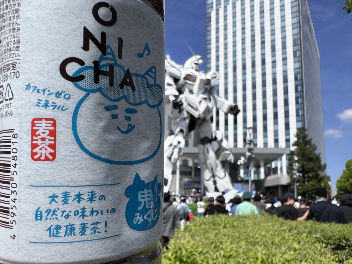 あおいりんご🍏 tweet media