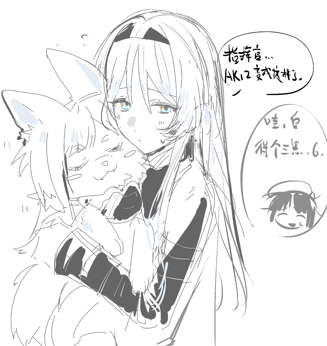 神崎岛 tweet media