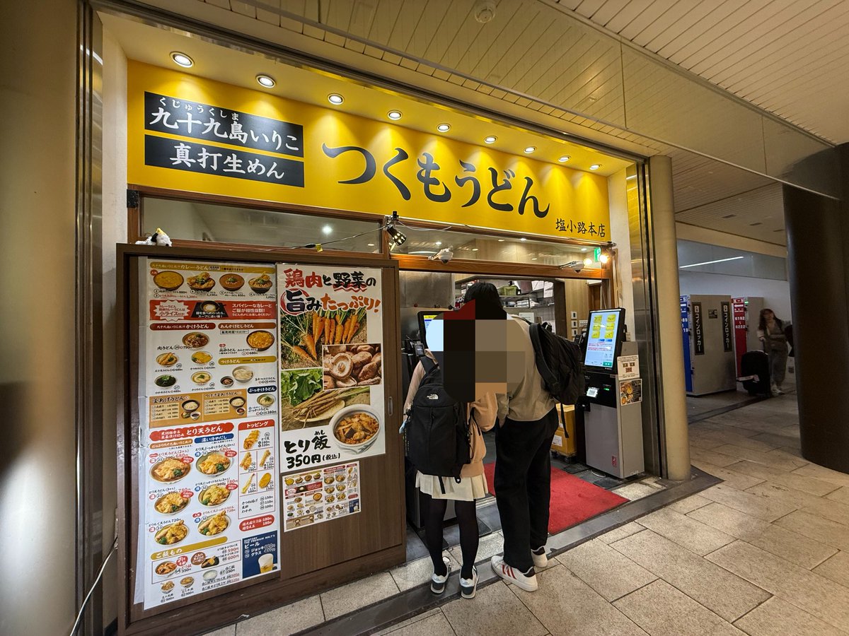 ハセピー tweet media