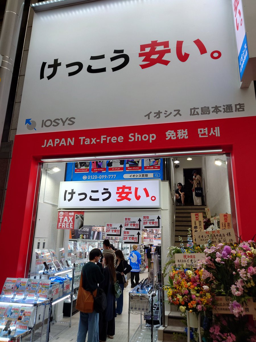 launchpencil tweet media