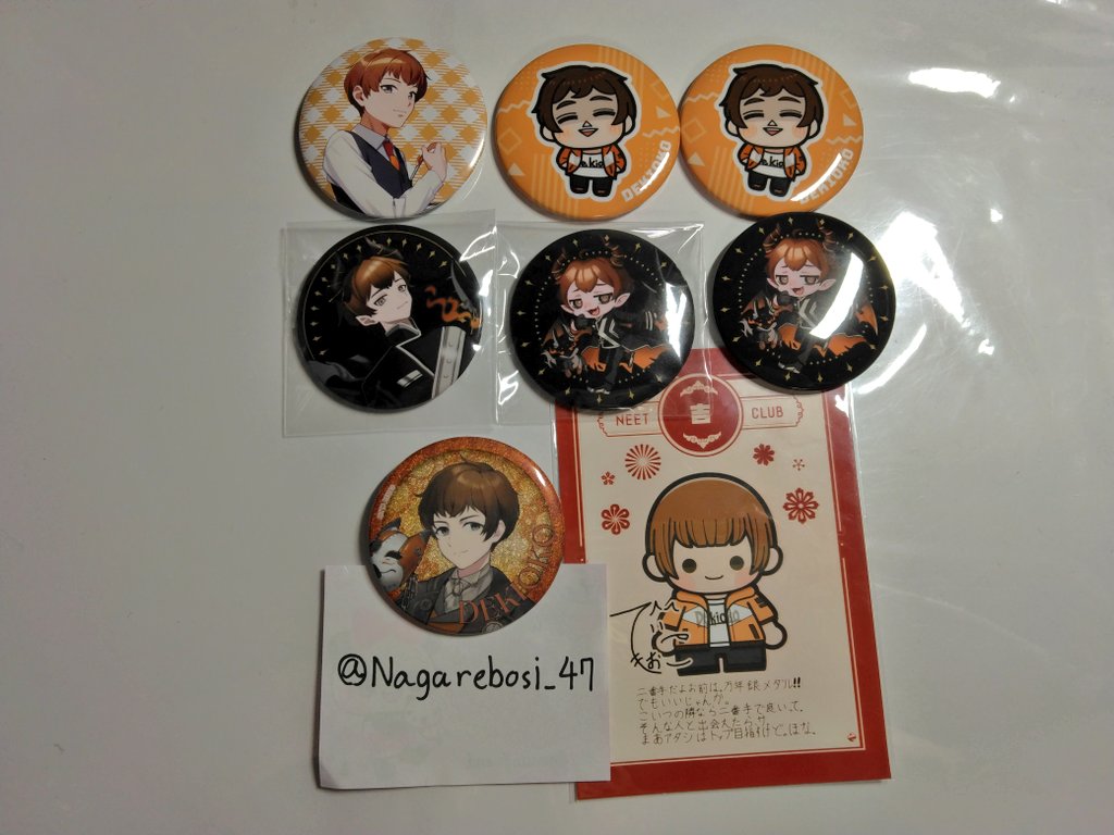 コロネル.jp tweet media