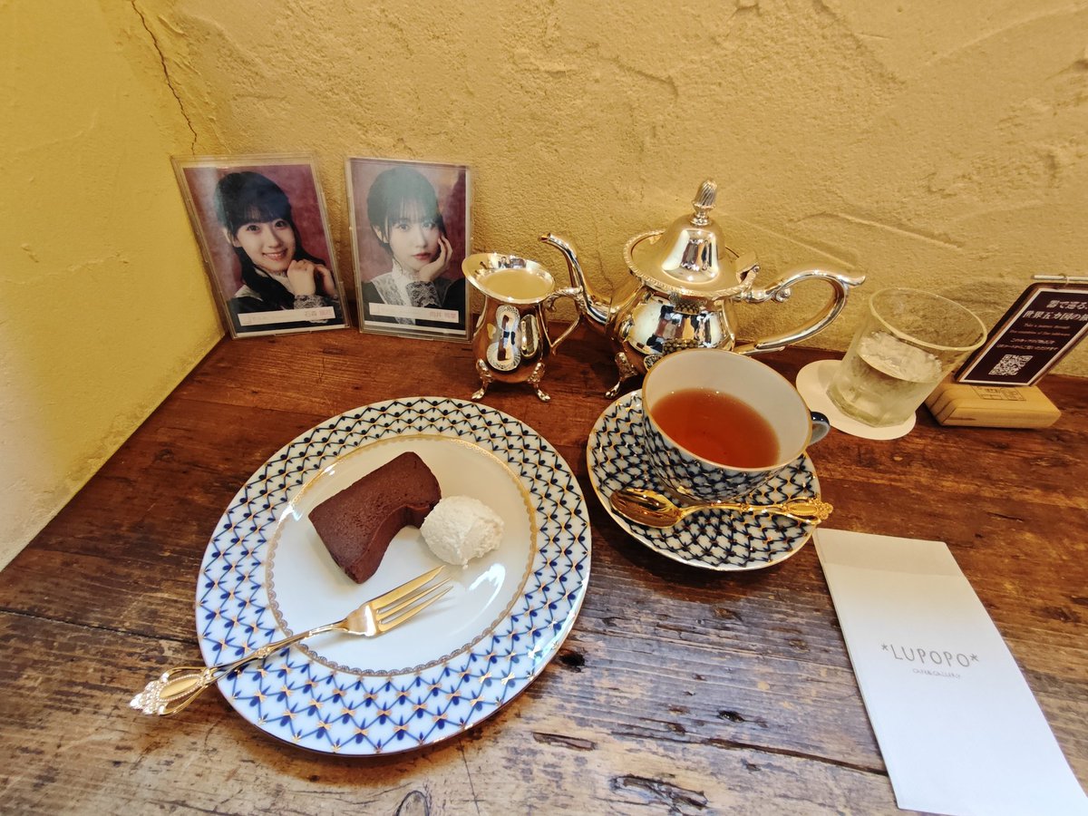 🐨Marmotoha Tree🌳 tweet media