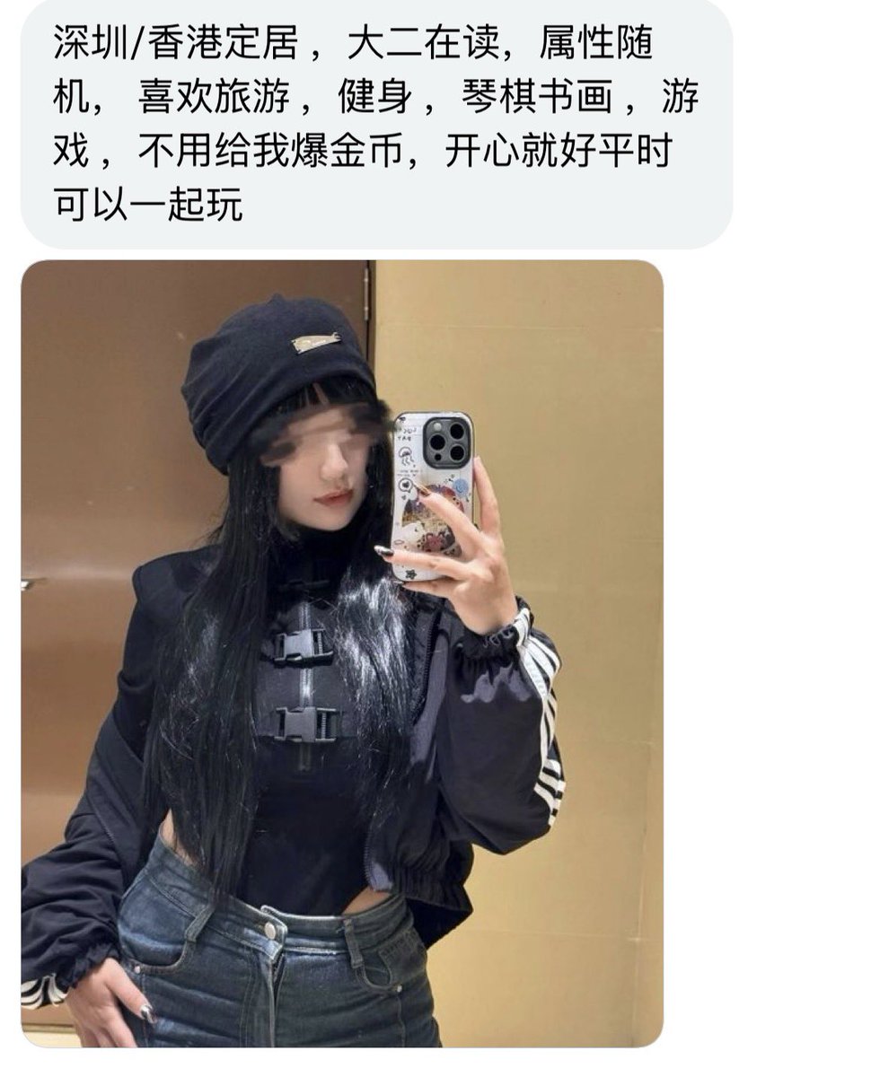 广东投稿 tweet media