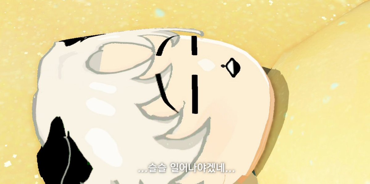 애타【ETA】🍞 tweet media