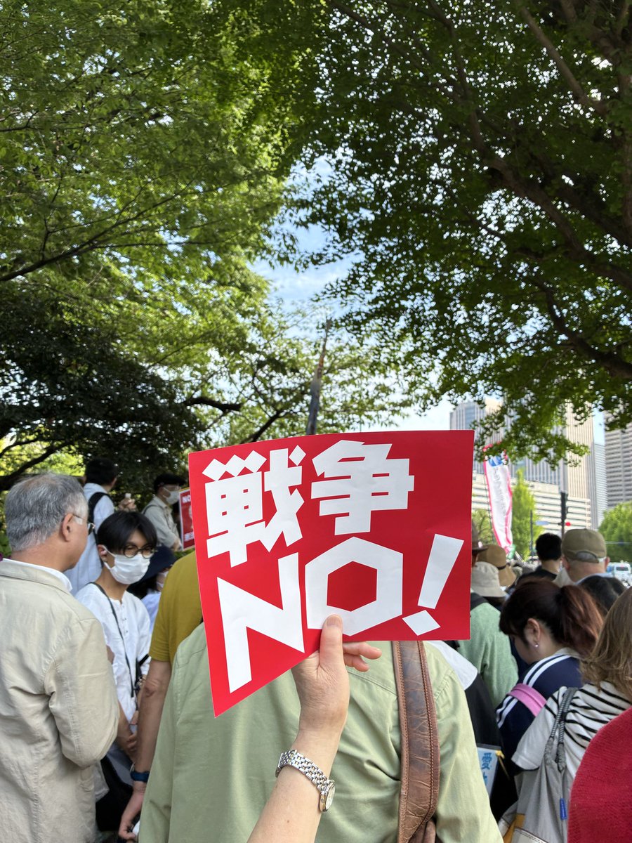 本が好きな人も、戦争に反対するひともたくさんいる。連帯していきましょう。