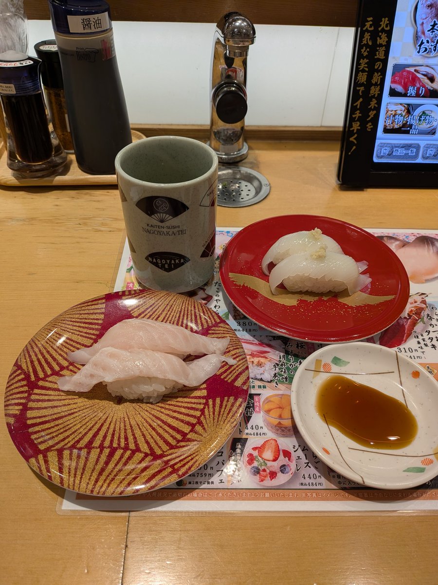 kosoado_no_mori's tweet photo. 炭水化物かタンパク質しか食べてない2日間だったから、生野菜に飢えている…🍅 https://t.co/ONjilvLphK