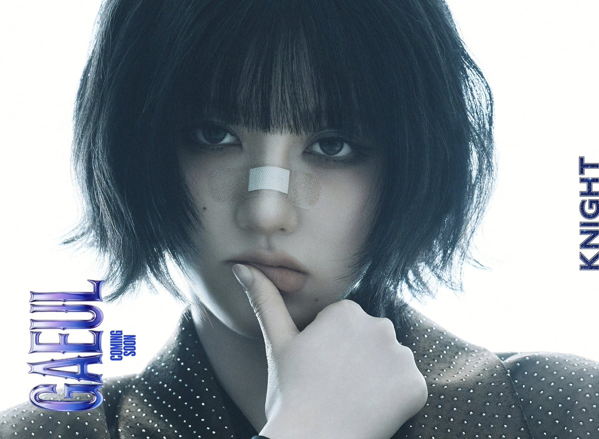 아니.. . ....나너무놀라서소리지름ㅆㅍ