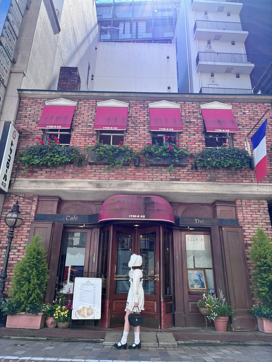 syrupichigo's tweet photo. @syrup_tokyo 
お気に入りを着てお出かけしてきた🍒 https://t.co/GWuhOmbXjy
