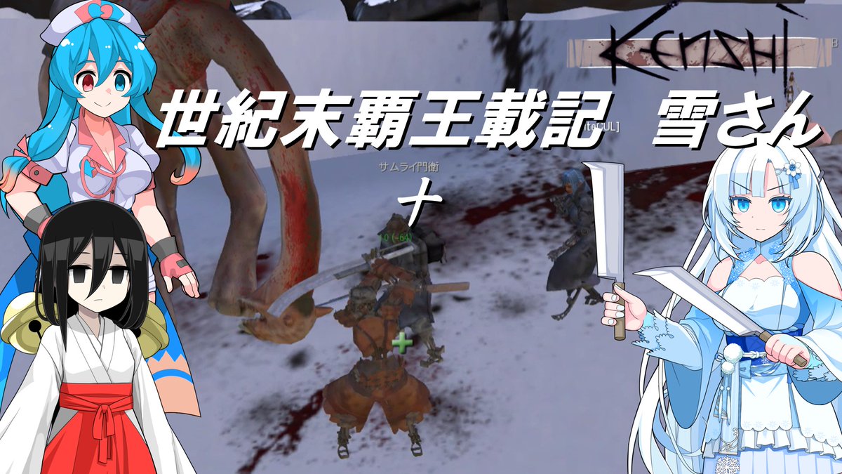 李膺(りよう)@見たい動画を自分で作ろう tweet media