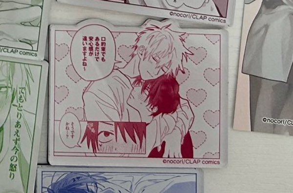 たま（サブ） tweet media