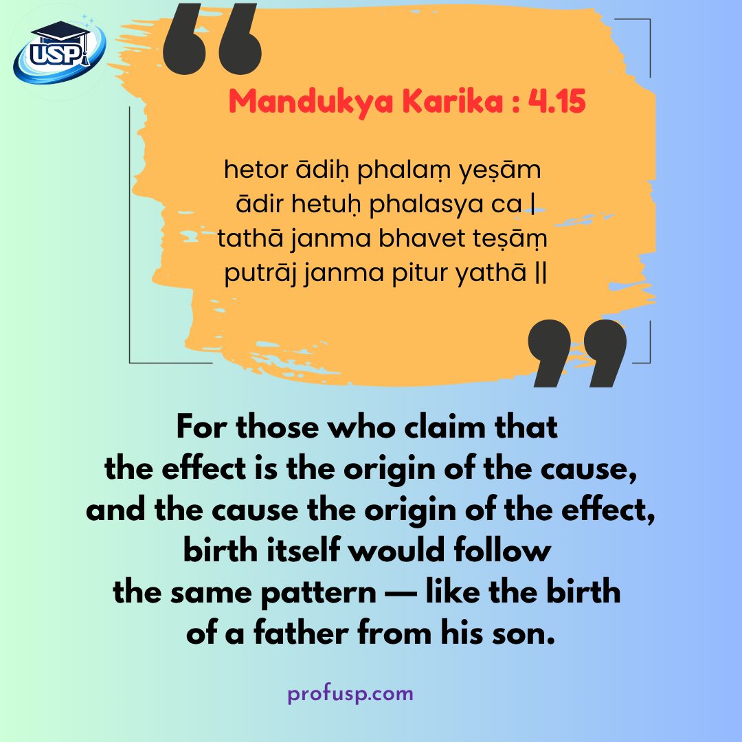 Uma Shankar Pandey tweet media