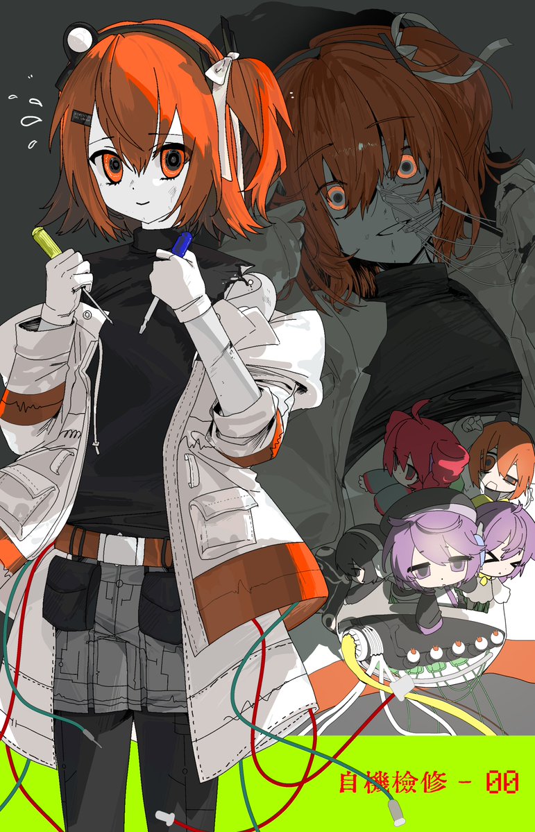 神崎岛 tweet media