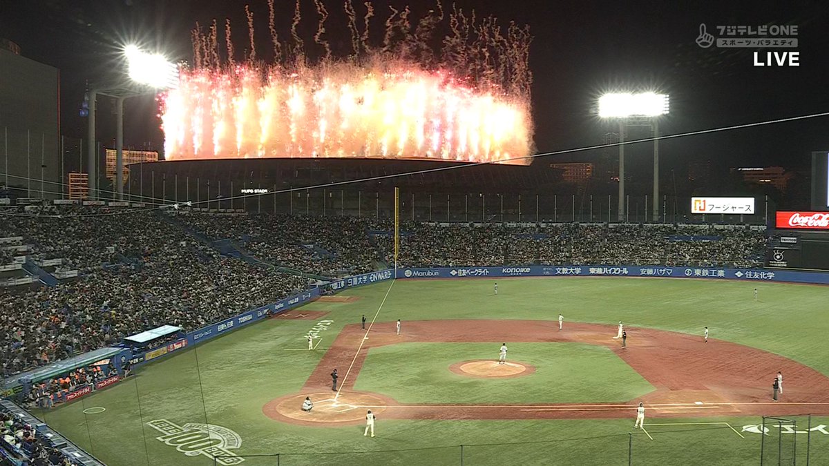 熱い巨党＠ほにょほにょほにょ～～ tweet media