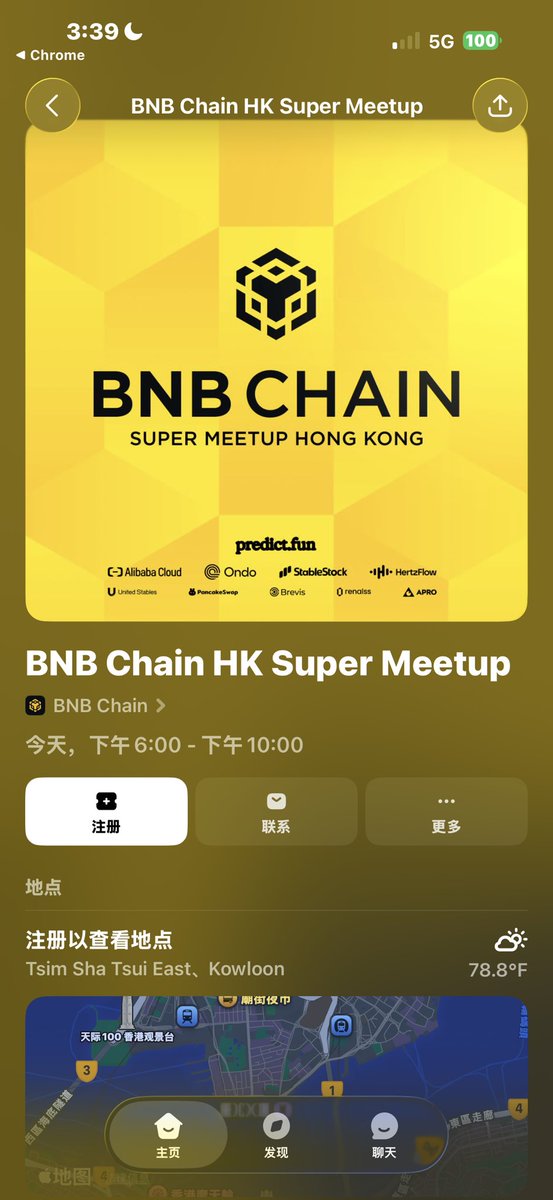 ChandlerGuo 郭宏才 宝二爷 tweet media
