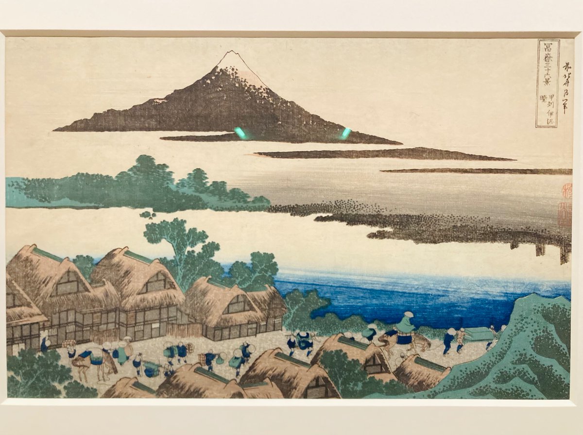 ikaaji's tweet photo. あと同時にやってる北斎の富嶽三十六景井内コレクションもよかった…すみだも小布施も行ったんですけど、「とにかく北斎の『浮世絵』がたっぷり見たい！」って欲を満たしてくれる。他のところだと冊子とか絵とか、浮世絵以外も入れてくれてるので https://t.co/tIHGo1A9bg