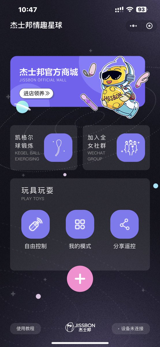ouil050124's tweet photo. 发谁 https://t.co/k0vpdFpNux