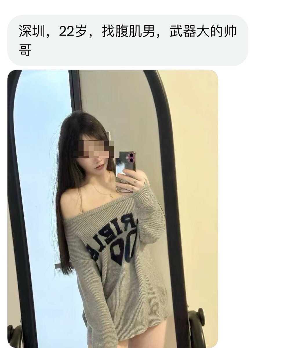 广东投稿 tweet media