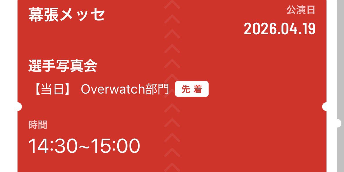 きつね tweet media