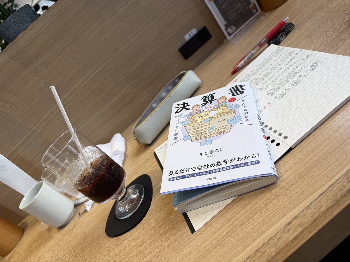 ときちゃんサブ垢@5/17ときはなSirius tweet media