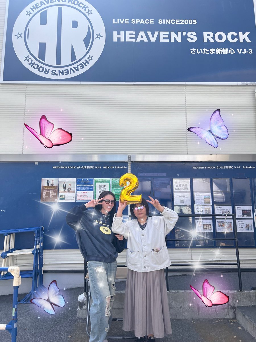 サヤンママ tweet media