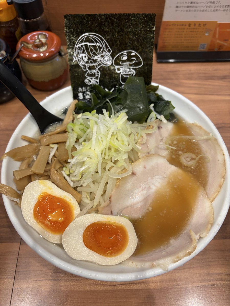 Miryai_ika's tweet photo. @tamako_aogiri 可愛いし美味い
美味くて可愛い https://t.co/rX9aLD9Yyb