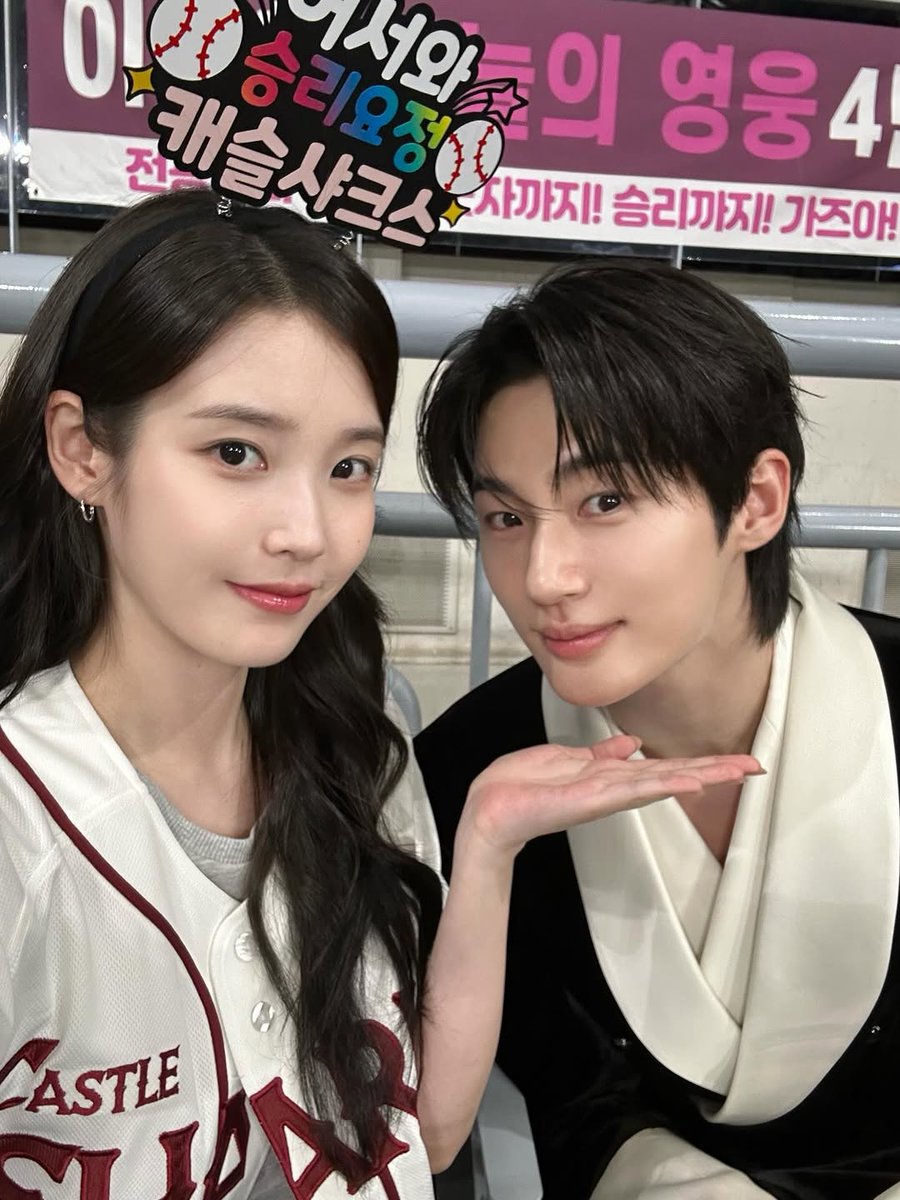 WOOSEOK, 변. tweet media