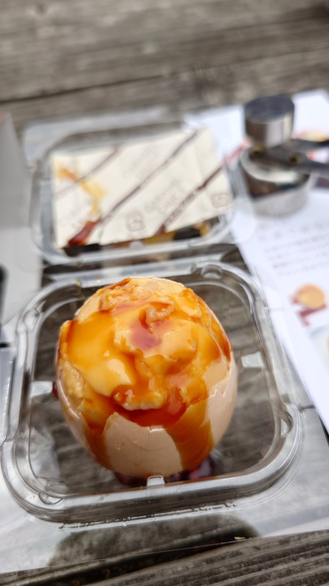 たー坊1518 tweet media